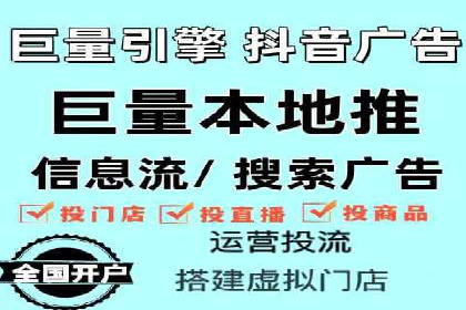 移动支付推广开户费用案例分享